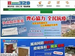 Sites similar to banner328.com