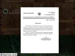 Sites similar to bannerghattabiologicalpark.org