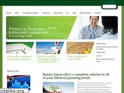 Sites similar to bannerjapan.com