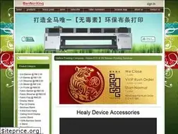 Sites similar to bannerking.com.my