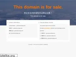 Sites similar to bannerlandpanama.net
