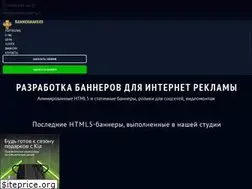 Sites similar to bannermakers.ru