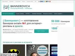 Sites similar to bannerovich.ru