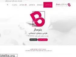 Sites similar to bannersaaz.ir