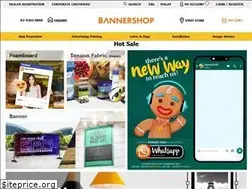 Sites similar to bannershop.my