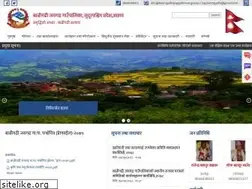 Sites similar to bannigadhijaygadhmun.gov.np