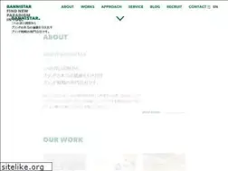 Sites similar to bannistar.com