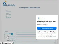 Sites similar to bannmean.com