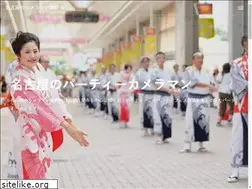 Sites similar to banno.info