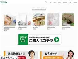 Sites similar to bannoukouboeki.com
