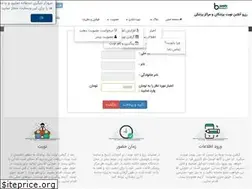 Sites similar to banobat.ir