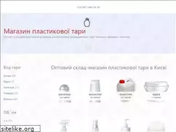 Sites similar to banochki.net