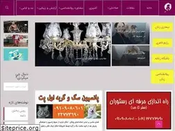 Sites similar to banoo.vip
