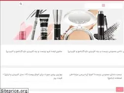 Sites similar to banooart.ir