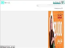 Sites similar to banoobanoo.com
