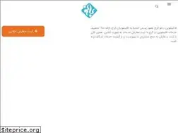 Sites similar to banoocc.com