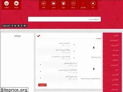 Sites similar to banoochef.com