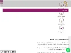 Sites similar to banoohengameh.com