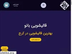 Sites similar to banookaraj.com