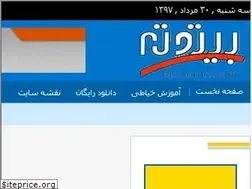 Sites similar to banooonline.ir