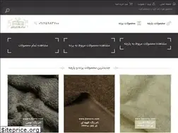 Sites similar to banoris.com