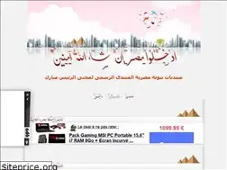 Sites similar to banota87masraya.yoo7.com