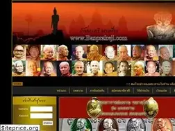 Sites similar to banprakeji.com