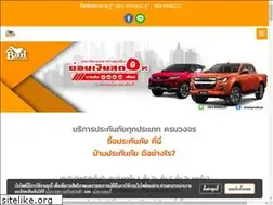 Sites similar to banprakun.com