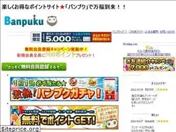 Sites similar to banpuku.jp
