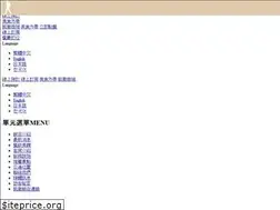 Sites similar to banqiao.caesarpark.com.tw
