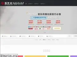 Sites similar to banquanye.com