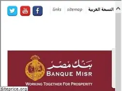 Sites similar to banquemisr.com