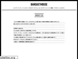 Sites similar to banquet-house.jp
