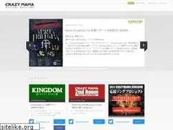 Sites similar to banquetunion.com