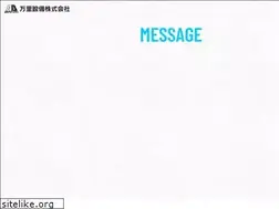 Sites similar to banri-s.co.jp