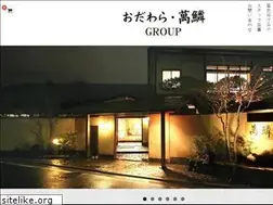 Sites similar to banrin.co.jp