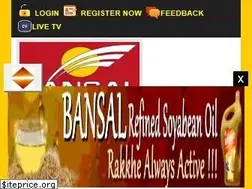 Sites similar to bansalnews.com