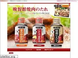 Sites similar to bansankan.jp