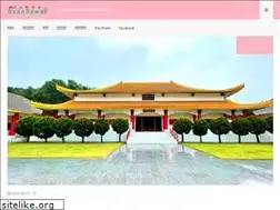 Sites similar to bansawai.net