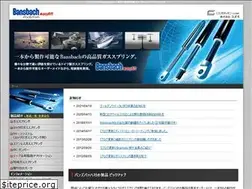 Sites similar to bansbach.jp