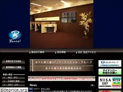 Sites similar to bansei-sec.co.jp