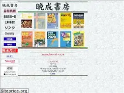 Sites similar to bansei.co.jp