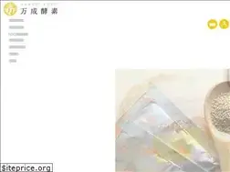 Sites similar to banseikoso.jp