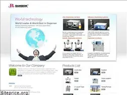 Sites similar to banseokgroup.com