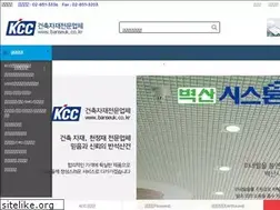 Sites similar to banseuk.co.kr