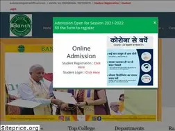Sites similar to banshicollege.org
