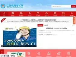 Sites similar to banshier.com