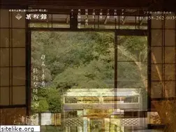 Sites similar to banshokan.co.jp