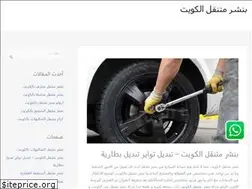 Sites similar to banshrmotnkl.com
