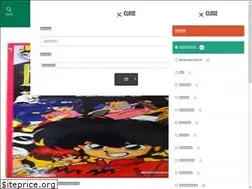Sites similar to banshu-doukoukai.com